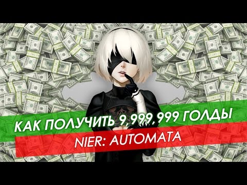 Video: Nier: Automata Bola Takmer Mobilnou Hrou V štýle Farmville