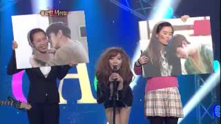 개그콘서트 - Gag Concert 용감한녀석들 20121223