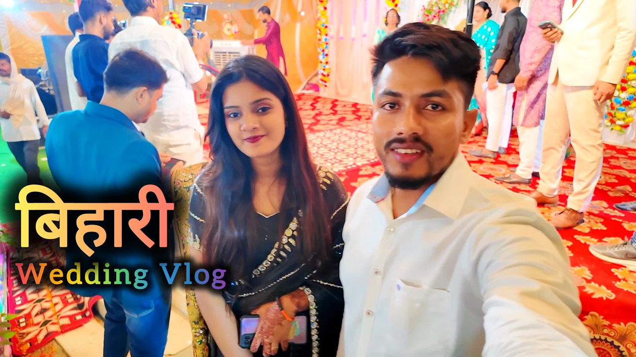 Bihari Wedding Vlog ❤️