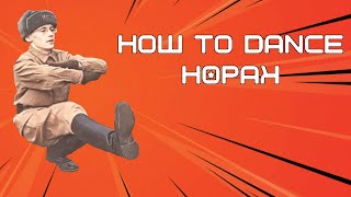 How to dance Hopak