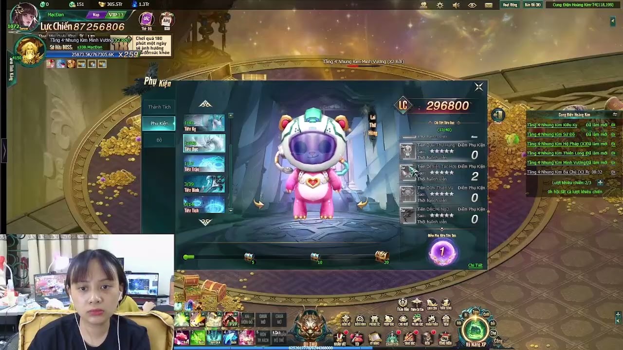 Arcane Stories | ترددت روح السيف، فألغت كل القوانين