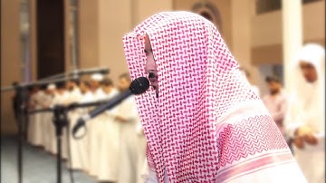فجرية يوم عرفة بترتيل جميل وخاشع - القارئ أحمد العبيد | 9-12-1444