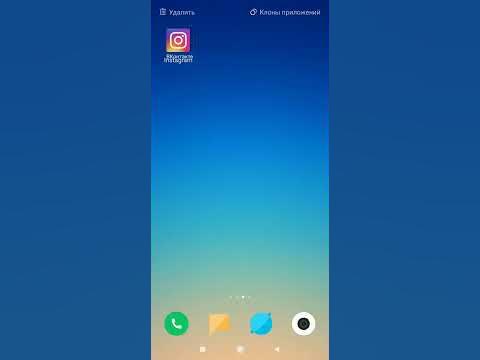 как создать папку на андроиде - YouTube
