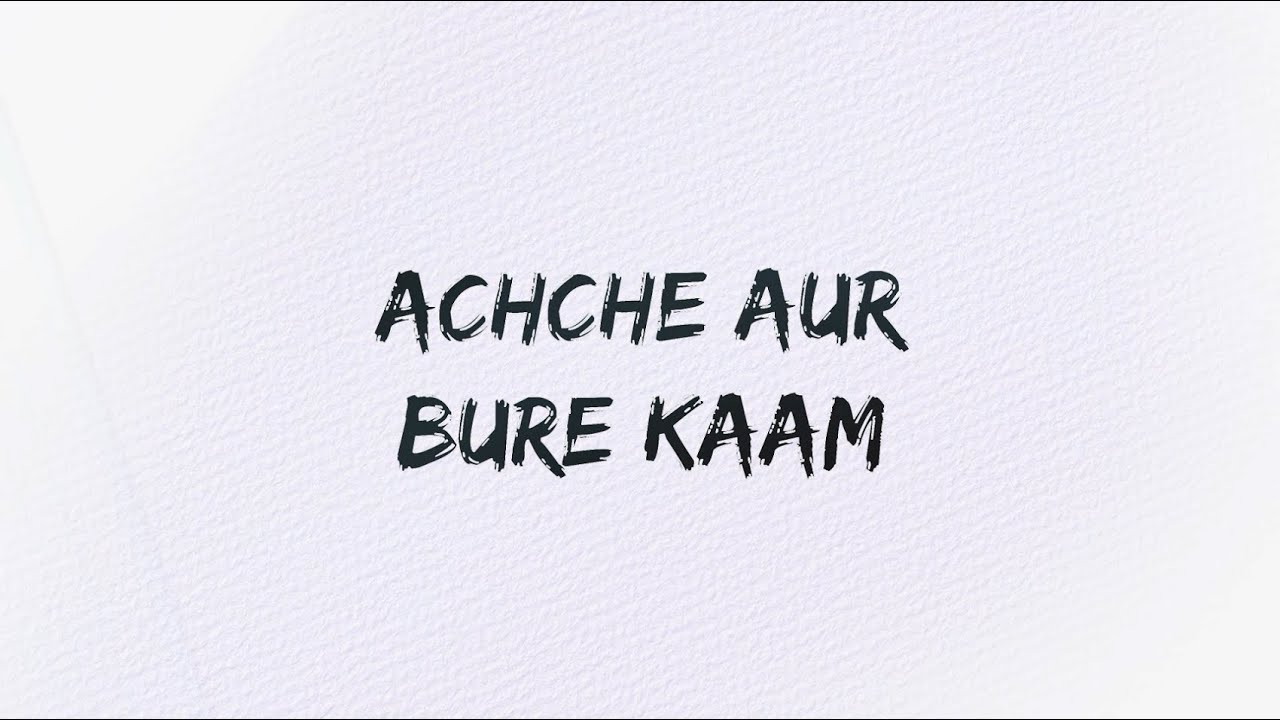 Achche Aur Bure Kaam - Episode 24 - Zulm Aur Insaaf - Shahabuddin Madani - FGN Channel