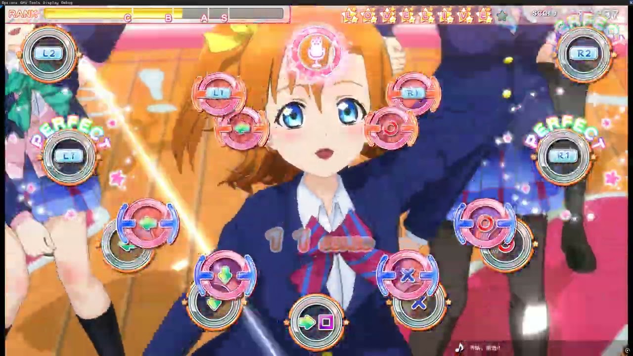 ShadPS4 ススメ→トゥモロウ/START:DASH!!- CHALLENG(AC）：B（106.8%）