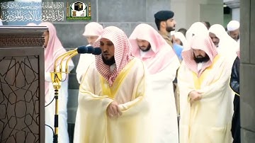الشيخ ماهر المعيقلي ما تيسر من سورةالبقرة (ألم تر إلى الملأ من بني إسرائيل)