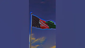 این بیرق همیشه بالاست آهنگ احساسی افغانی که قلبت را لمس می کند 