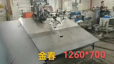 1260*700mm rectangle forming 2D steel wire cnc automatic bending and butt welding machine bender