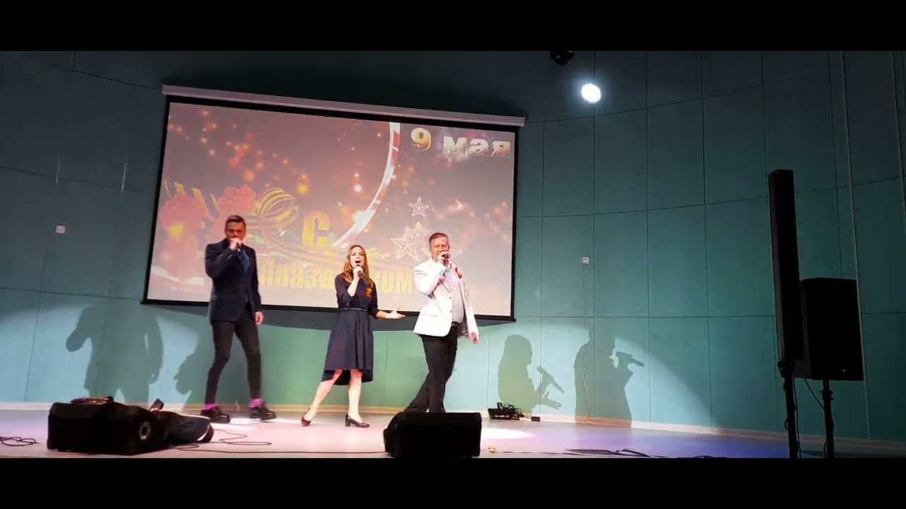 Константин Жигиль и Полина Верди - День Победы - YouTube