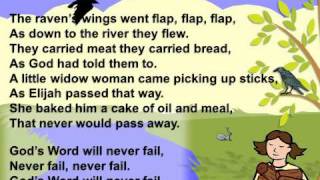 The Raven S Wings Chorus Hebron Outreach Com Youtube