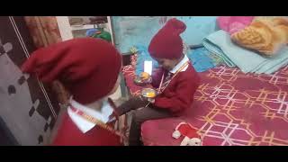 भवय क कजस भई