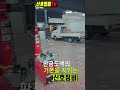 부산 커스텀바이크 시노랩스 365일 24시간 연중 무휴, 열정도 무한대