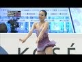 Mao Asada - Short program - 2013 Grand Prix of Figure Skating Final Fukuoka - Real HD video