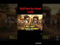 Bull Kart Cheat Code in Indian Bikes Driving 3D? (Reality) #shorts #viral #trending #cheatcode