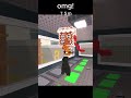 自分気づくの遅すぎ！ #ロブロックス #ブレインロット