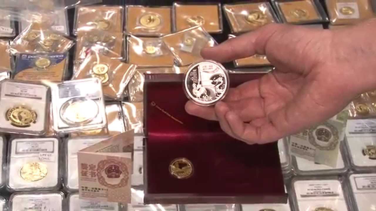 China Mint Releases Commemorative Coin Set for China France Relations. VIDEO: 