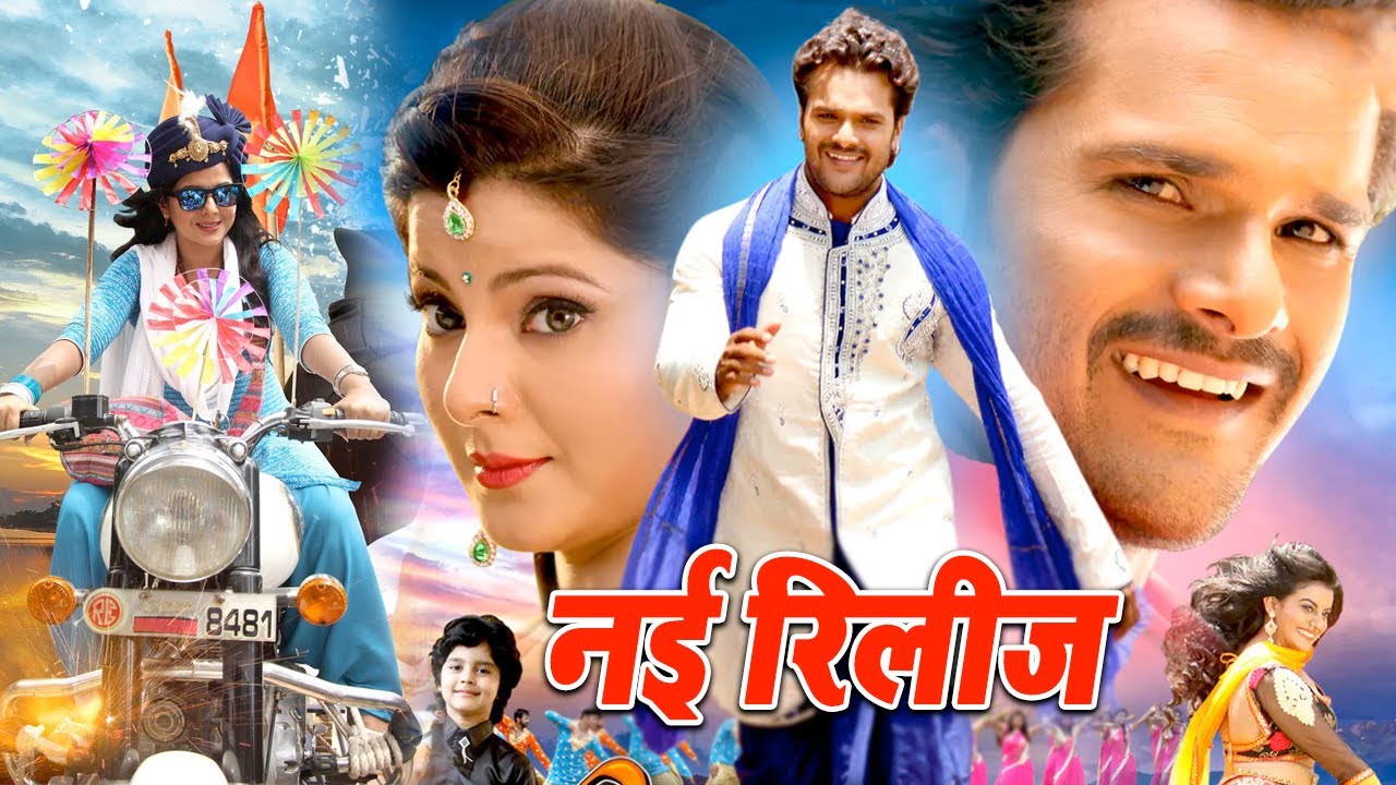      2021 Khesari Lal Yadav   Smriti Sinha  Bhojpuri HD film 2021  wwr