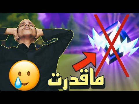 اخر يوم تتوقعون قدرت اجيبه ؟