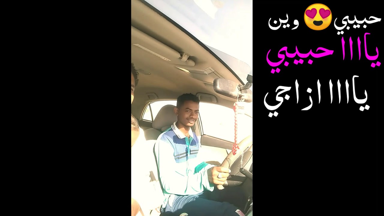 كل منك ي حبيبي Youtube 