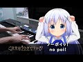 No Poi GochiUsa S2 Is The Order A Rabbit OP HalcyonMusic Piano Cover No Poi GochiUsa S2 Is The Order A Rabbit OP HalcyonMusic Piano Cover