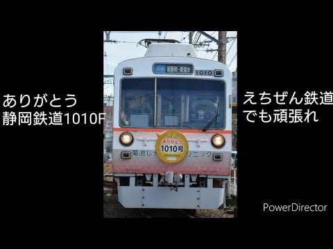 合同作成PV15　贈る言葉