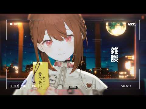 七夕ゼリーって美味しかったよね🎋