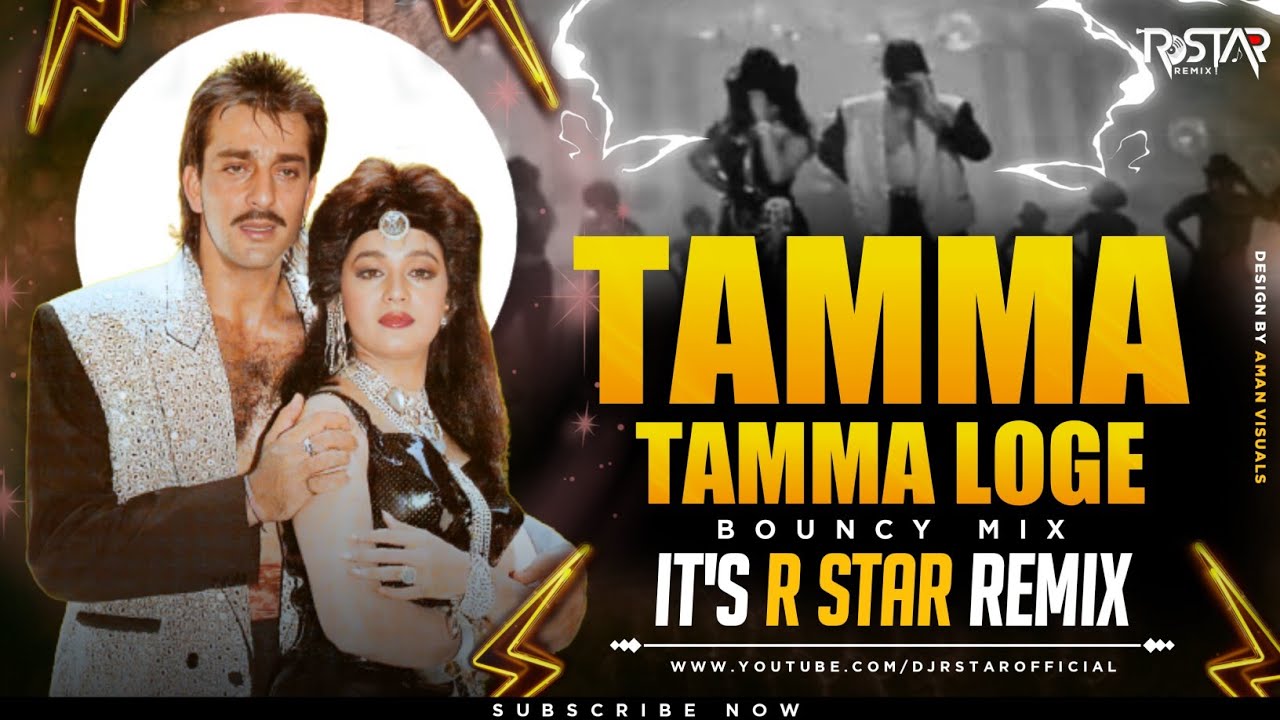 Tamma Tamma Loge Bouncy Mix DJ R Star Remix  Thanedaar  Bappi Lahiri  Sanjay DuttMadhuri Dixit