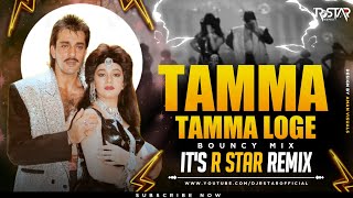 Tamma Tamma Loge (Bouncy Mix) DJ R Star Remix | Thanedaar | Bappi Lahiri | Sanjay Dutt,Madhuri Dixit