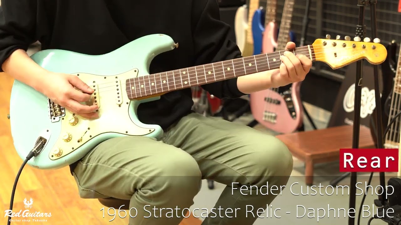 Fender Custom Shop 1960 Stratocaster Relic - Daphne Blue | Red