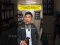 長年パラグアイ４部リーグでプレーした男が日本の高校サッカー部の監督となりAチームの3年生をBチームに落としたら。