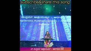 wonderful worship song by sis. jessy paul akka| TLC