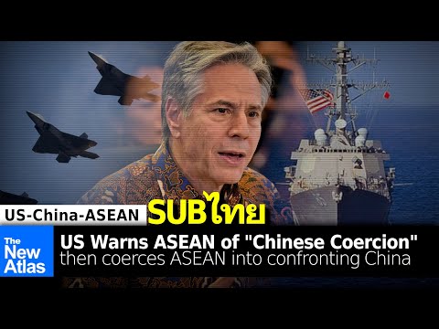 US Warns Southeast Asia of "Chinese Coercion," Then Coerces Southeast Asia into Anti-China Agenda