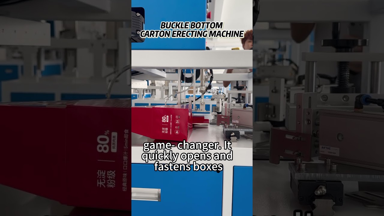 Smart Box Forming Machine · Easy Operation 🚀📦 