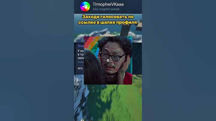 У кого была самая глупая смерть в третьем сезоне игры в кальмара? #опросы #лето2025 #мем