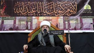 الشيح علي منصور سند - يوم ثاني محرم 1442 هـ