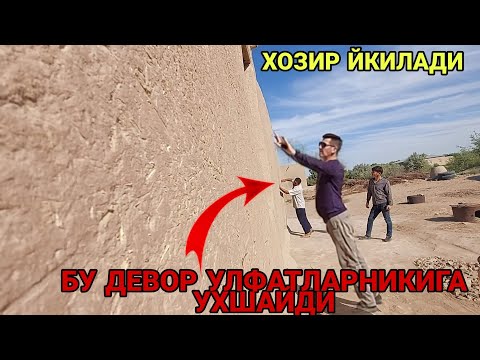 9 ЧИ СИНИФ УКУВЧИ КАФЕДА ИШЛАБ ОИЛА БОКЯБДИ