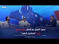 Hussein Ajeaj I Wished To Work With Artist Badri Hassoun Farid Ismail Al Chalabi 