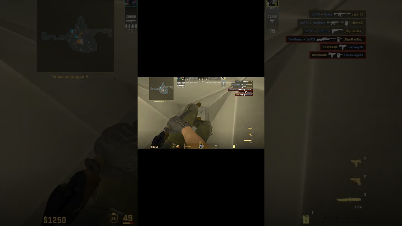 MAG-10 highlights de_nuke FACEIT part1 