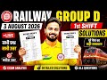 RRB Group D Exam Analysis Today (3 Aug 1st Shift) | Railway Group D Paper Solution 2026