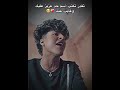 راح القلب الطيب راح 