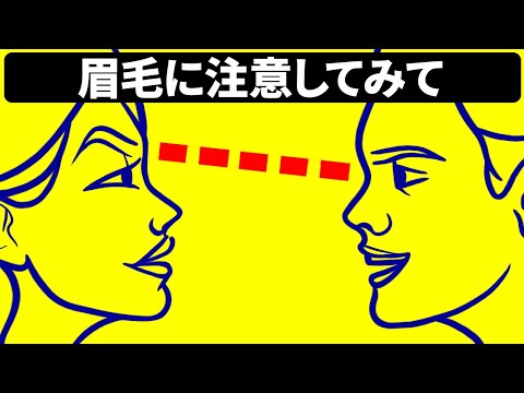 緊張することなく知らない人と話す方法（内向的な人におすすめ）