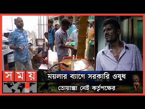 ভিডিও: জীবনযাপনের জন্য মস্কো জেলার রেটিং: পর্যালোচনা, বিবরণ এবং পর্যালোচনা