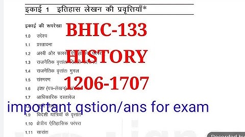 HISTORY 1206-1707 l bhic 133 l ignou