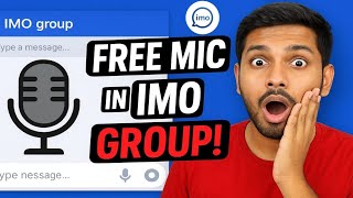 ইমু গ্রুপে মাইক লাগান একবারেই ফ্রিতে 😱 | IMO Group Mic Setup 2025 | RJ Surjo Tech