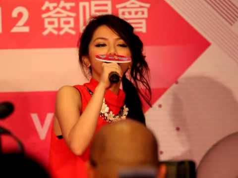 GEM鄧紫棋「The Best of G.E.M 2008-2012」簽唱會【 我的秘密】