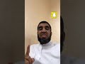 قال الإمام الشافعي شكوت إلى وكيع سوء حفظي فأرشدني إلى ترك المعاصي عبدالعزيز الحربي