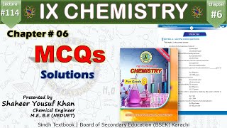 Exercise MCQs - Chapter 6 Solutions || Class 9 Chemistry || Sindh Board || by ykSir
