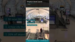Hengdua Layover Secrets
