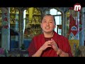 "Буддийская среда": простирания