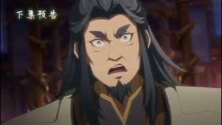 Preview【一念永恒】EP-56 | A Will Eternal | Season 3 Episode 56 #Animeodysseyhub